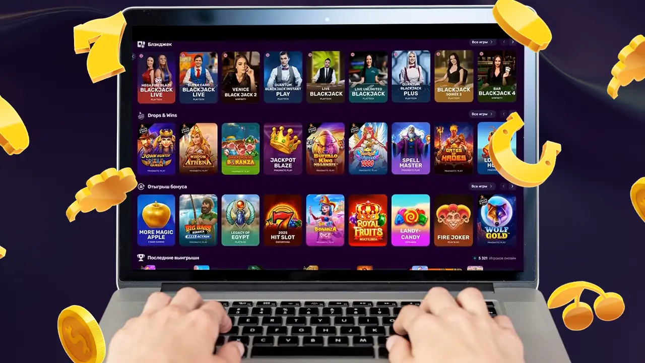Ассортимент игровых автоматов Mellstroy casino